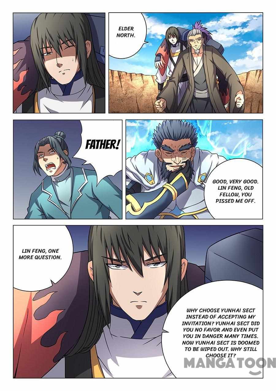 God of Martial Arts Chapter 134 2